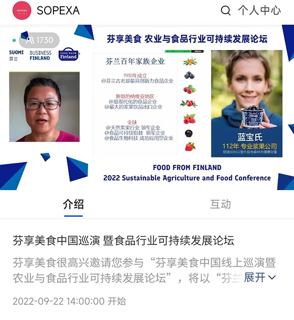 http://www.qiangguo.cn/file/upload/202211/02/095957861.png