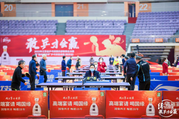 QQ截图20221219104418
