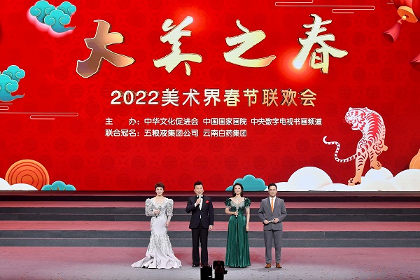 http://www.qiangguo.cn/file/upload/202301/04/180449321.jpg