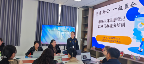 QQ20250408-172559